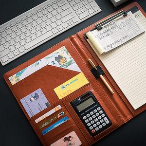 商務(wù)銷售會議夾墊板量房本合同夾簽約本墊文件夾板辦公用品可定制logo