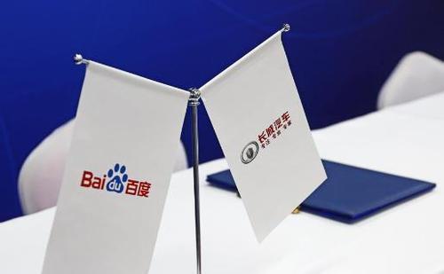 產(chǎn)品體系 前瞻技術(shù) 體驗(yàn)營銷齊發(fā)力,長城10月拿下26 增長率