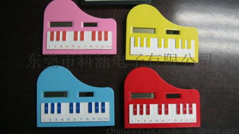 廠供新奇特鋼琴計(jì)算器 太陽能計(jì)算器 采用abs塑膠 環(huán)保硅膠 創(chuàng)新外形 時尚 美觀 八位數(shù)顯 學(xué)生 辦公用品圖片,廠供新奇特鋼琴計(jì)算器 太陽能計(jì)算器 采用abs塑膠