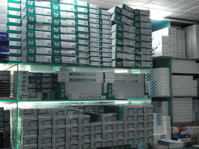 耗材_東莞市東城偉杰電腦經營部-