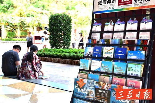 三亞全力推進(jìn) 無廢城市 建設(shè)