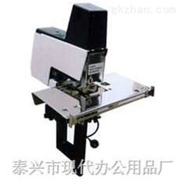 xd 106 xd 106型騎馬電動裝訂機(jī) 泰興市現(xiàn)代辦公用品廠