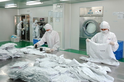 廣州市越秀區(qū)佳迅辦公用品商店_世界工廠網(wǎng)全球企業(yè)庫(kù)