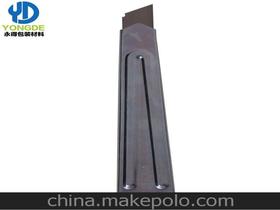 嘉善永得包裝材料制品廠18606850072 企業(yè)庫(kù) 