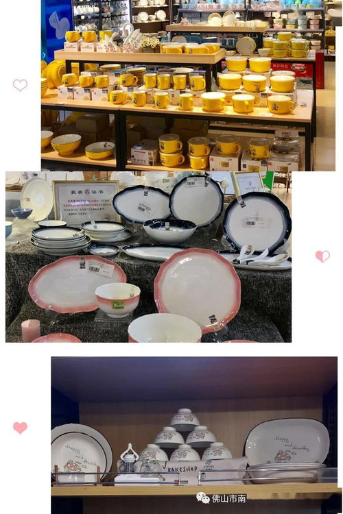 生活好物一站購(gòu) 盡在新勝利紙制品銷售