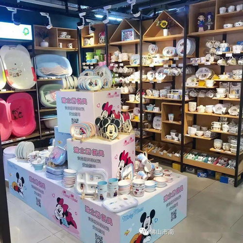 生活好物一站購(gòu)，盡在新勝利辦公用品銷售