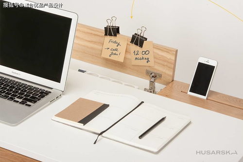 隱于無形 融合隱藏存儲系統的智能家庭辦公桌，賦能紙制品銷售新體驗